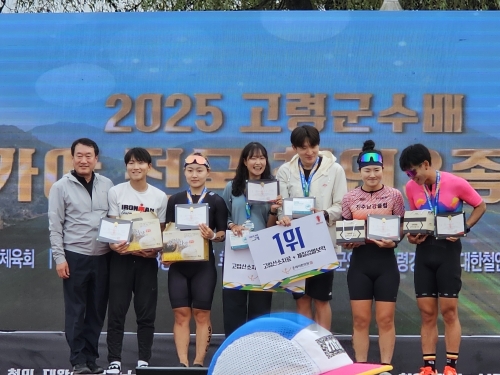 클럽 활동 사진