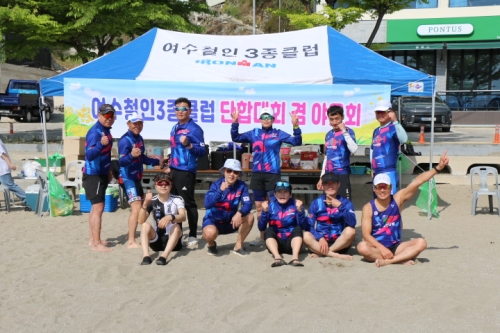 클럽 활동 사진