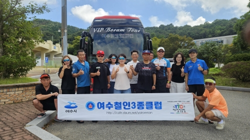 클럽 활동 사진