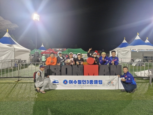 클럽 활동 사진