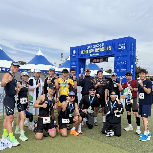 클럽 활동 사진