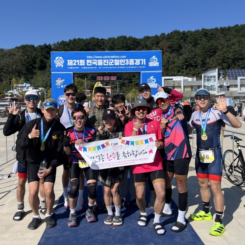 클럽 활동 사진