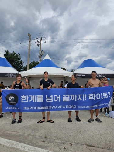 클럽 활동 사진