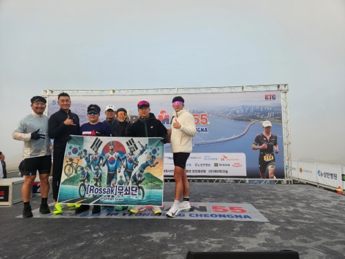 클럽 활동 사진