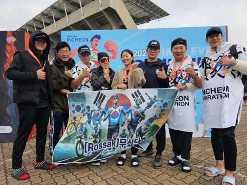 클럽 활동 사진