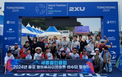 클럽 활동 사진