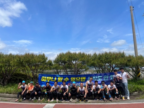 클럽 활동 사진