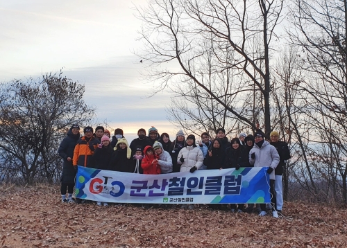 클럽 활동 사진