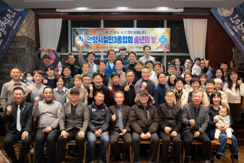 클럽 활동 사진