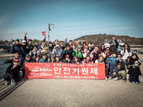 클럽 활동 사진