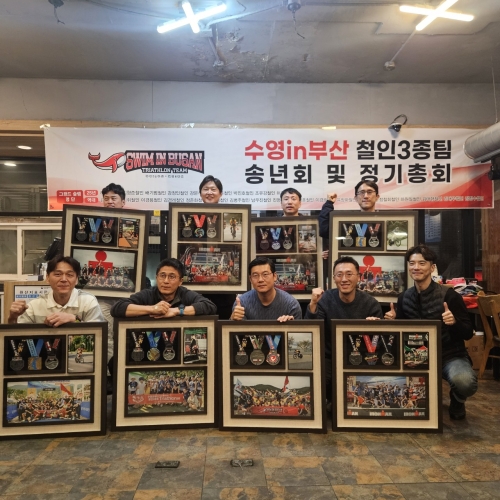 클럽 활동 사진