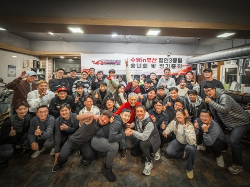 클럽 활동 사진