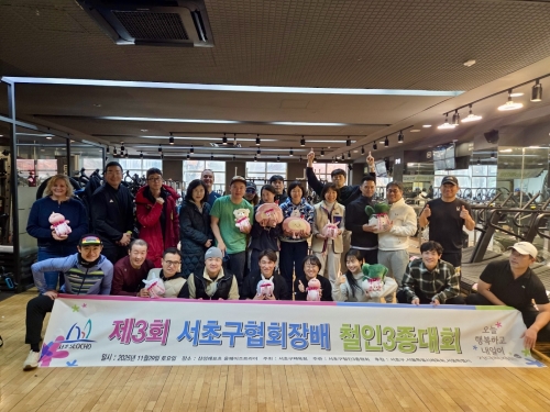 클럽 활동 사진