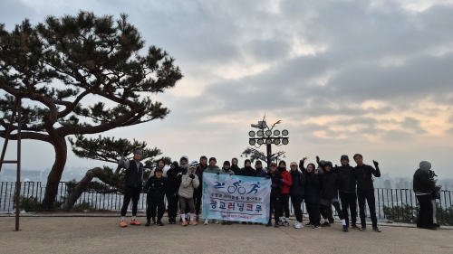 클럽 활동 사진