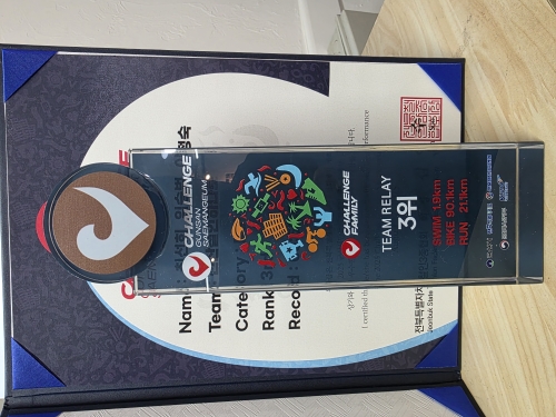 클럽 활동 사진