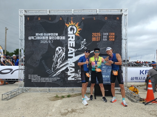 클럽 활동 사진