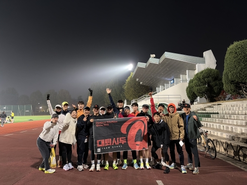 클럽 활동 사진