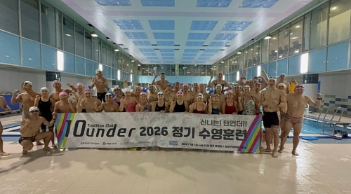 클럽 활동 사진