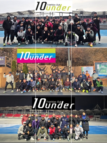 클럽 활동 사진