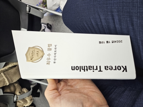 클럽 활동 사진