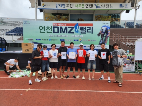 클럽 활동 사진