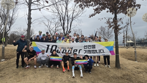 클럽 활동 사진