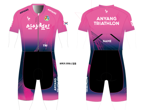 클럽 활동 사진