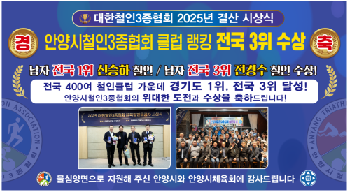 클럽 활동 사진