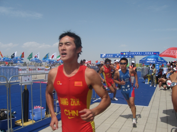 2006 지아유관 아시아선수권대회