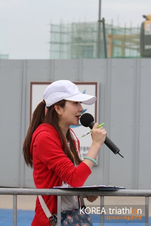 제43회 전국 소년체육대회