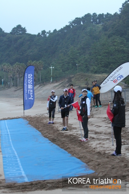 제95회 전국체육대회