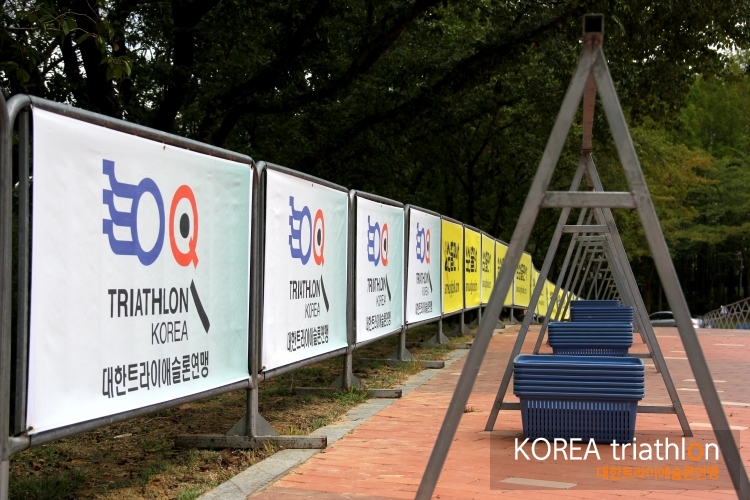 제15회 문화체육관광부장관배 전국 트라이애슬론 선수권대회 겸 제5회 장애인선수권대회