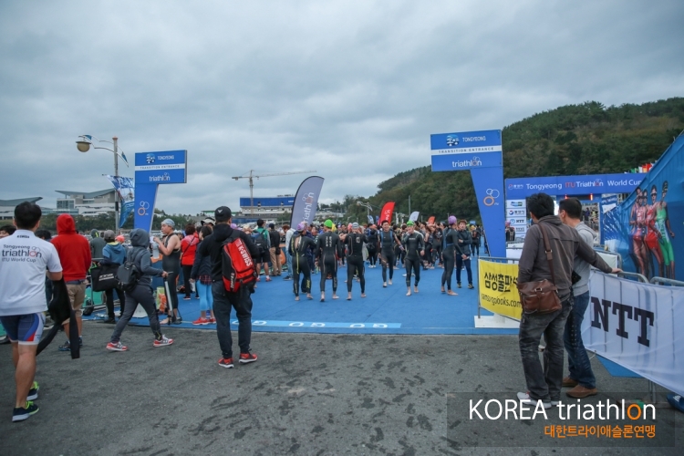 2016 통영 ITU 트라이애슬론월드컵대회