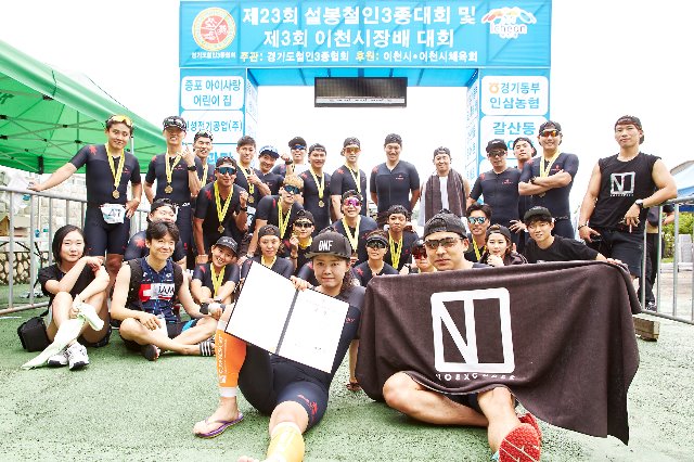 노익스큐즈팀 철인 (2).jpg