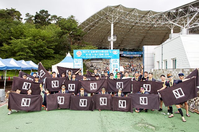 노익스큐즈팀 철인 (3).jpg