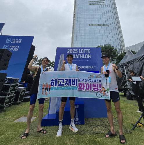 클럽 사진