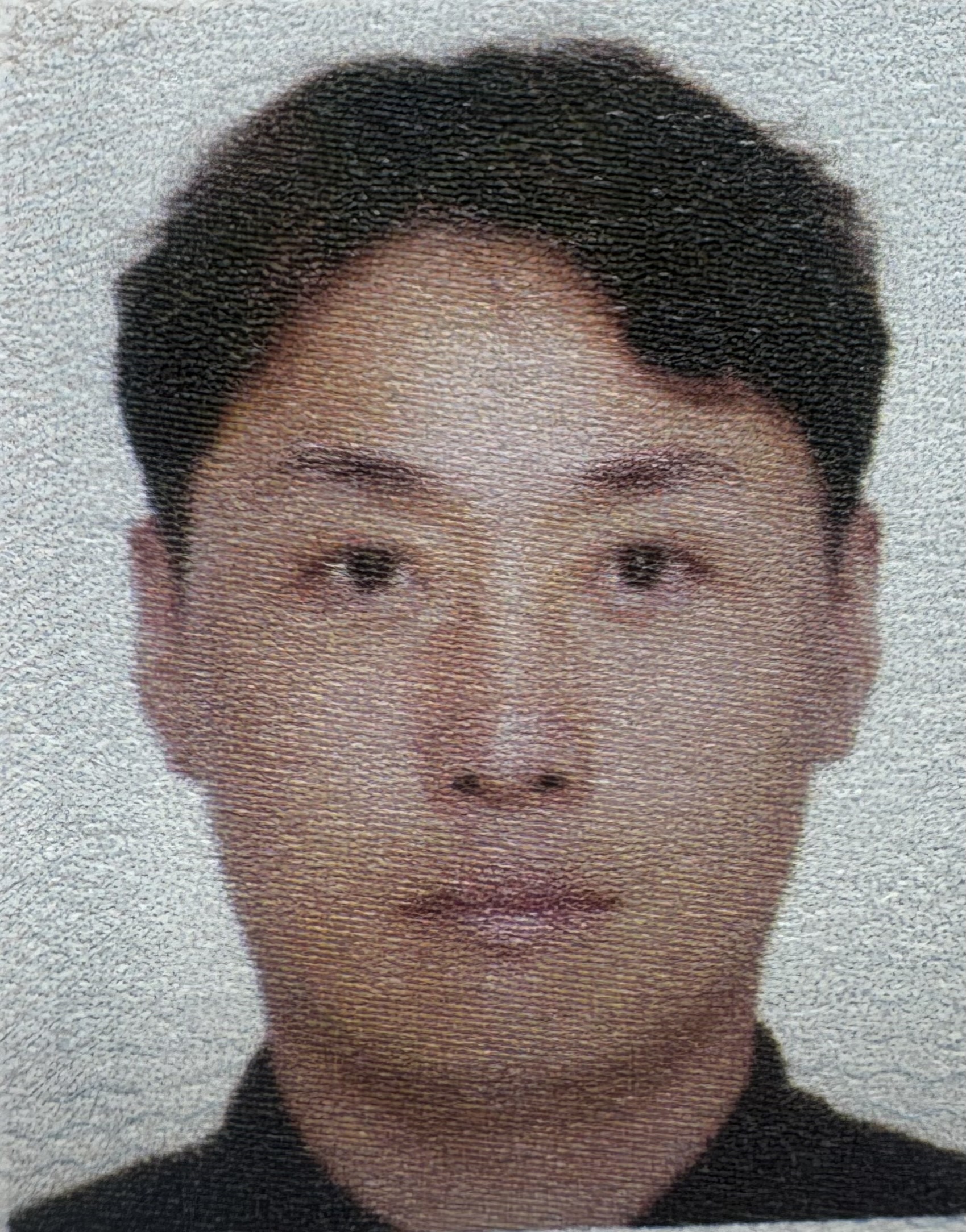 박재형