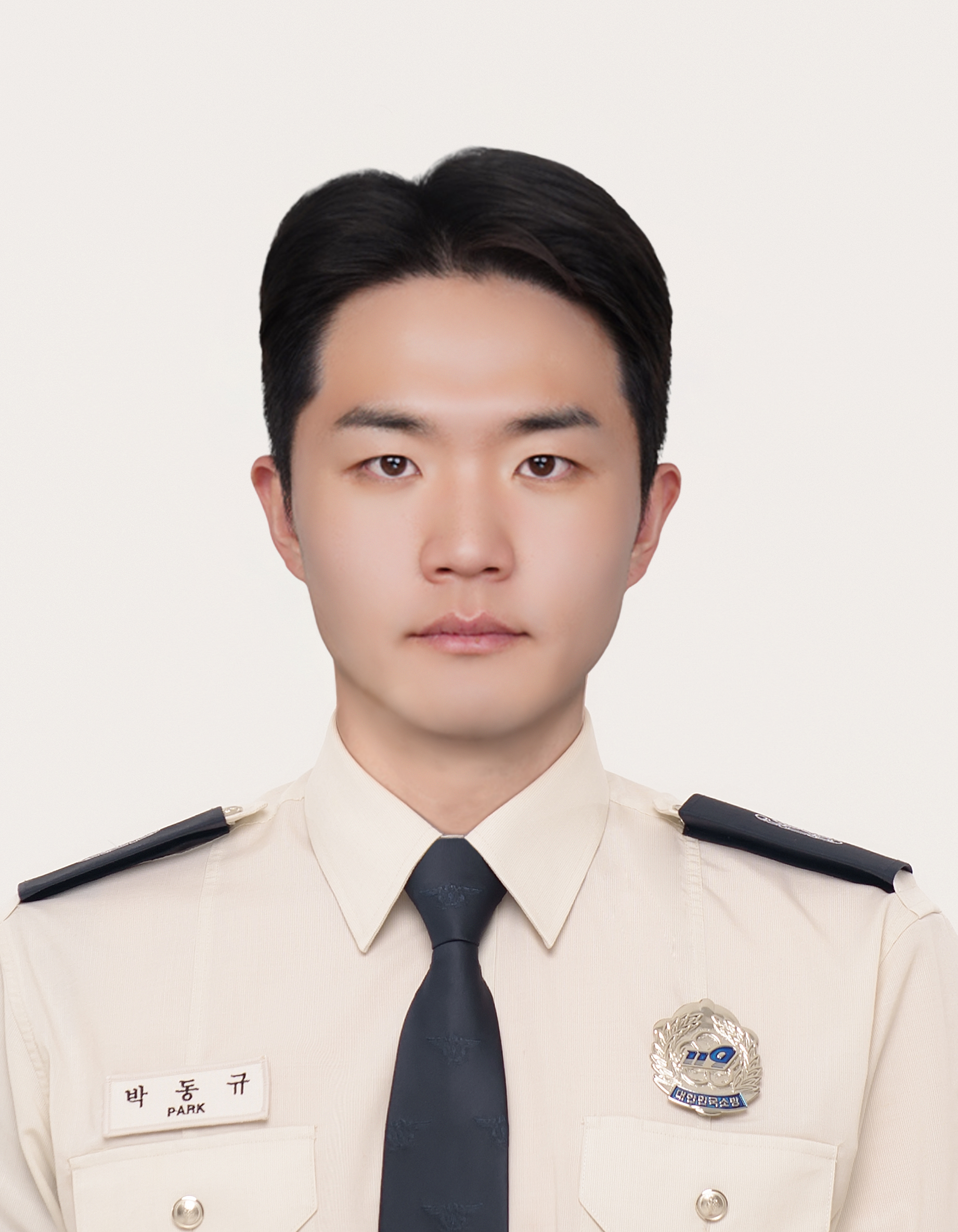 박동규