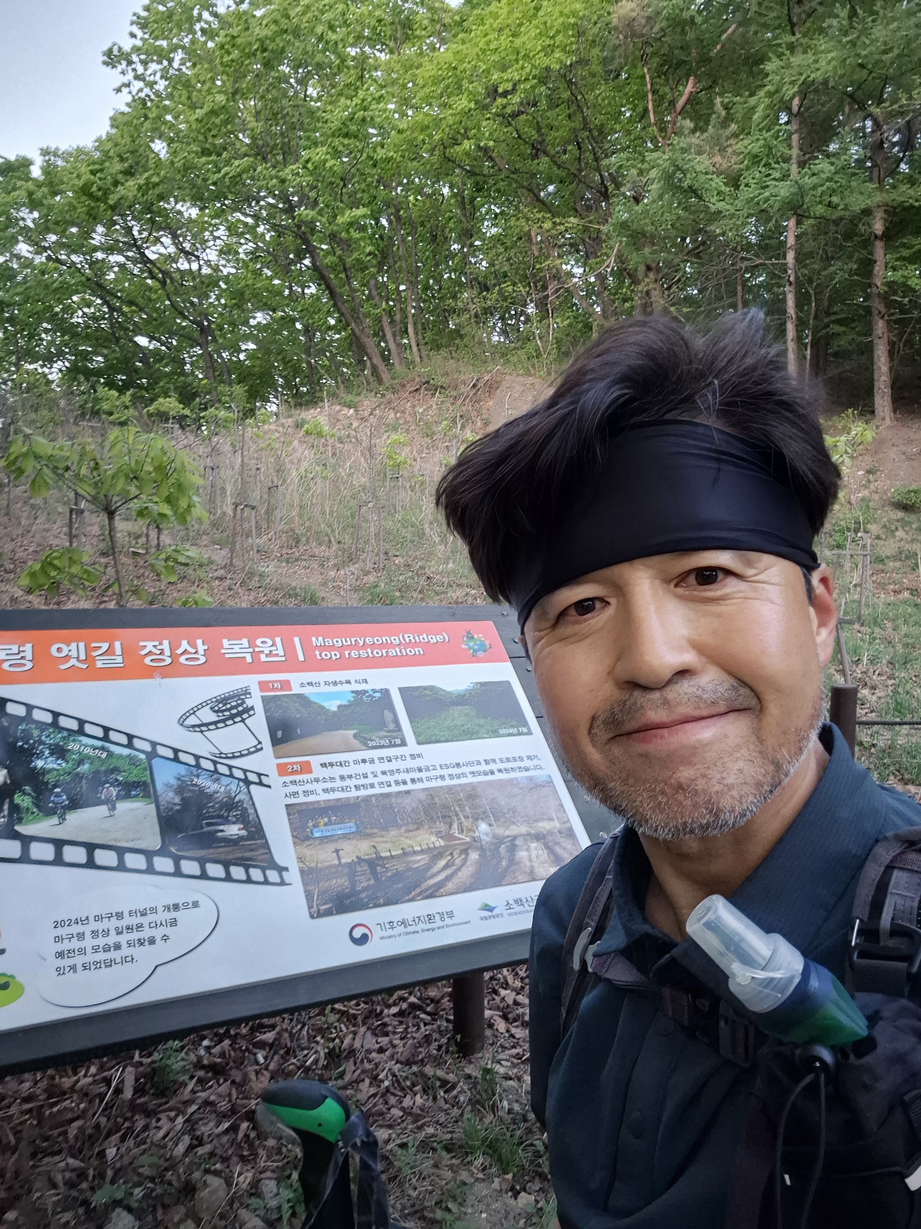한현수